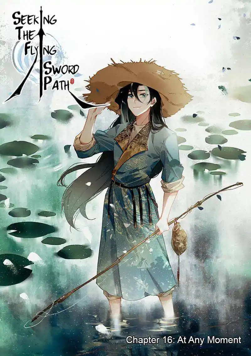 Soaring Sword Odyssey Chapter 31 1